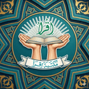Maktaba-e-Iqra