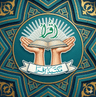 Maktaba-e-Iqra Logo